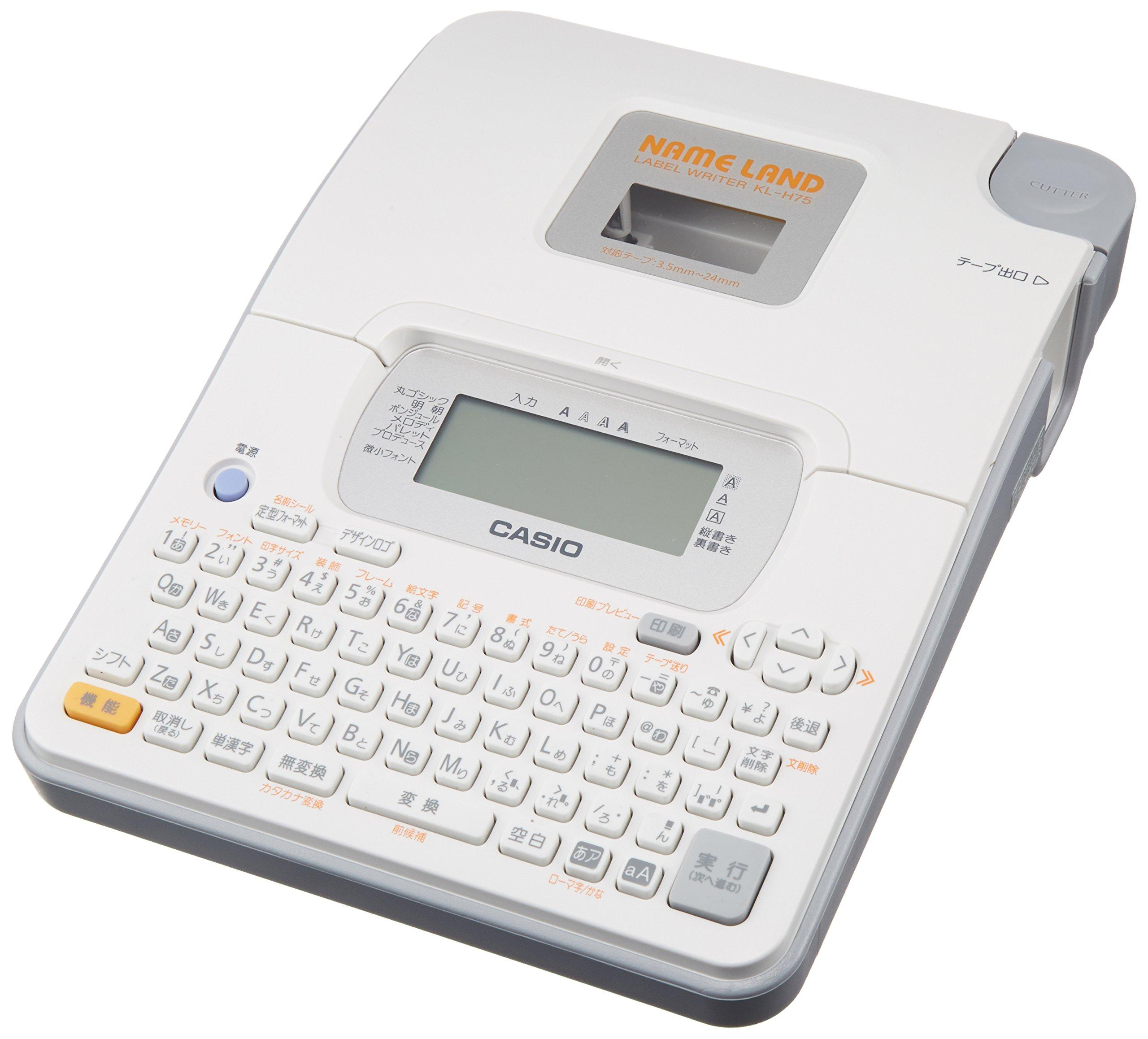 

Casio Label Writer Nameland Entry Model KL-H75 белый