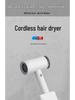 Rechargeable Wireless Hair Dryer for Home, Art Students, Outdoor Use, and Baby Care