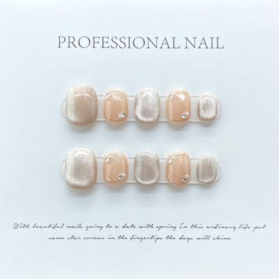 100% HANDMADE Short Round Fake Nail With Glue Short Nude Crystal Cat Eye Pearl Gentle Style Acrylic Press On Artificial Fake Nails Reusable Nails