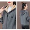 Plus Velvet Thick Warm Jacket Women's Autumn and Winter Plus Size Hooded Loose Fat Jacket Trend