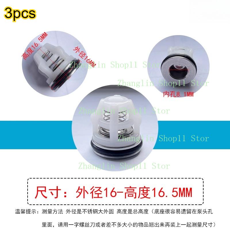 Check Valve Repair Kit Axial Pump High Pressure Washer Water Cleaning Machine Pump Head One-way Valve Outlet Valve 3Ppcs