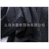 Women Faux Cashmere Tassel Shawl Black Gray Solid Winter Autumn Scarf