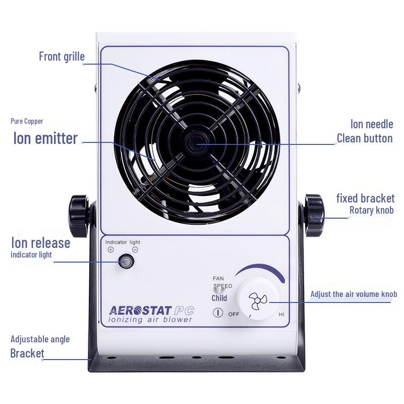 Dalan Industrial Desktop Ionizing Air Blower