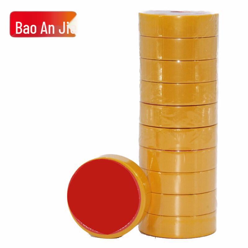 Baoanjie PVC Electrical Insulation Tape жёлтый