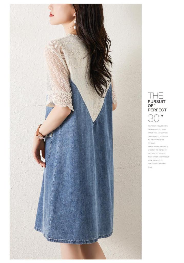 Plus Size Women's 2026 Summer Lace Patchwork Denim Dress - Light Luxury & Mature Style