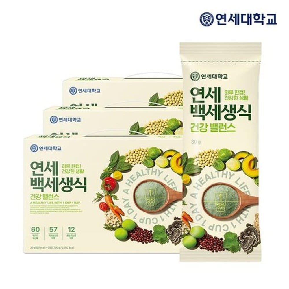 

Yonseilife yonseibaekse saengsik 1 pack a day 30g x 75 packs