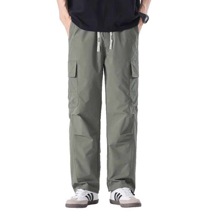 Izzue IT Men's Multi-Pocket Straight-Leg Cargo Pants