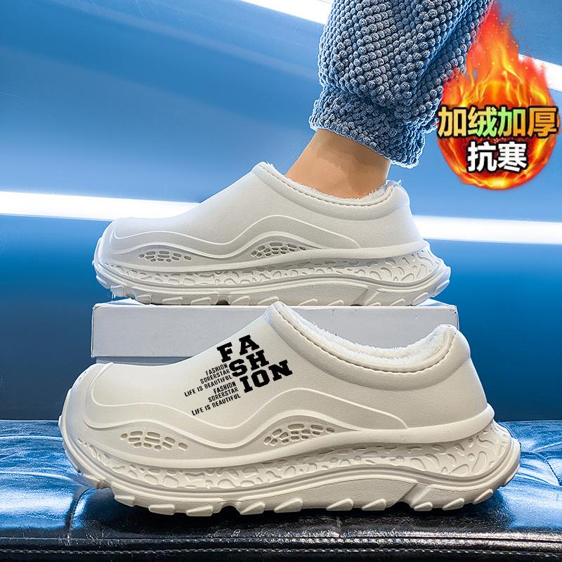 Хлопковые тапочки зимние велюровые теплые хлопковые туфли молодежные на платформе водонепроницаемые нескользящие большого размера тапочки 35