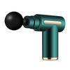 Lidouwei F770 Compact Portable Fascia Gun CN Plug (adapter Included)