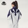 Kappa Unisex Stand-up Collar Spliced Sports Jacket KPCJBJJ95