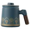 Tealover Ceramic Mug with Lid and Tea Caddy Gift Set