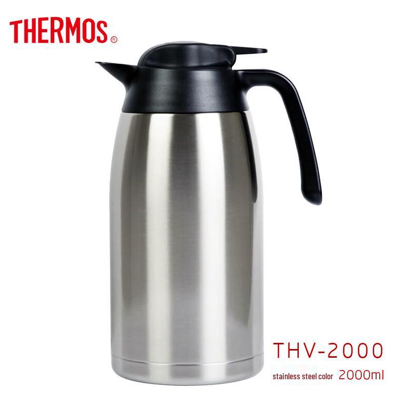 THERMOS High Vacuum Stainless Steel Insulated Coffee Carafe 2000ml