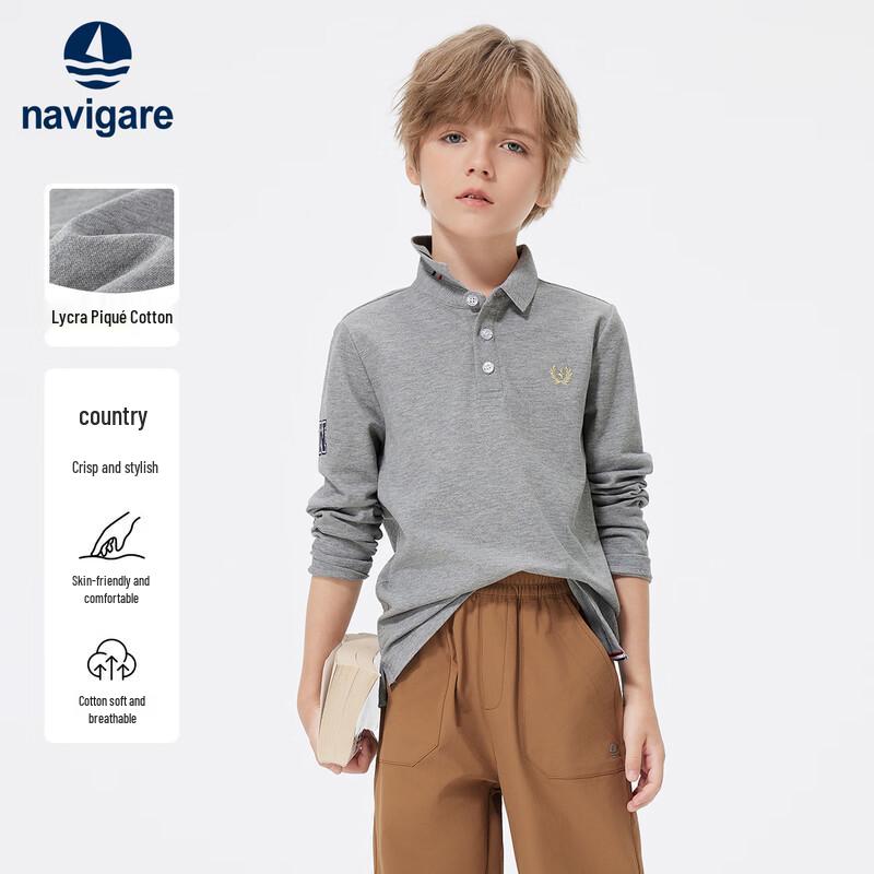 Navigare Kids Summer Leggings 120