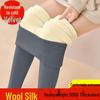 Women's Plus Size Wool-Silk Elastic Base Layer Pants - Thickened Warm Autumn/Winter Trousers, 500g, Heavyweight.