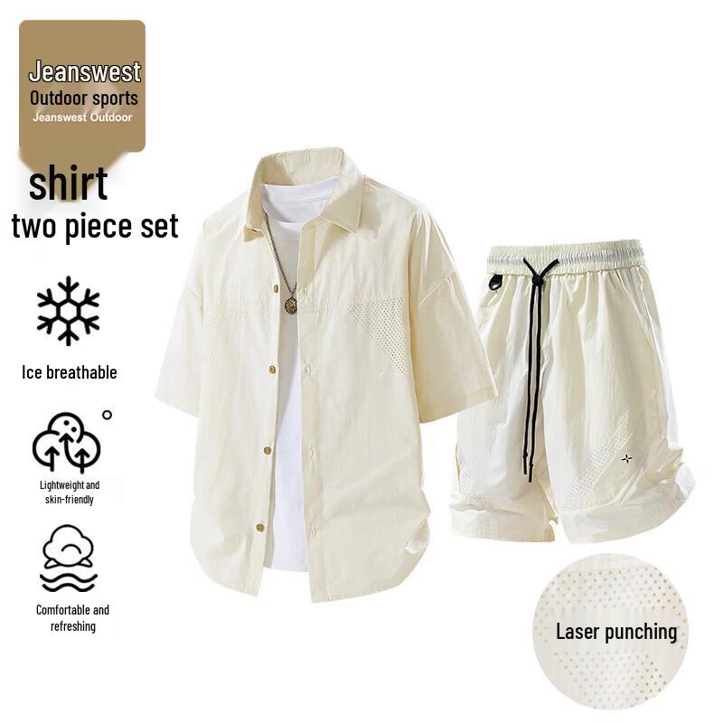Jeanswest Outdoor Men s Short Sleeve Sport Set 3XL