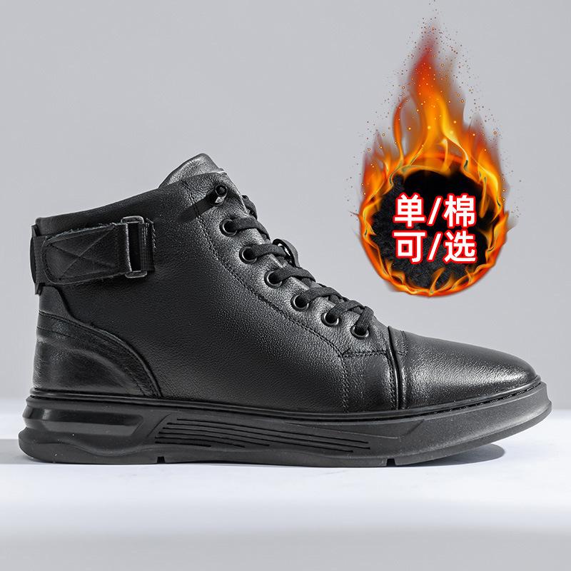 Winter new trend leather Martin boots men's high-top board shoes tooling British style velvet warm men's shoes short boots men