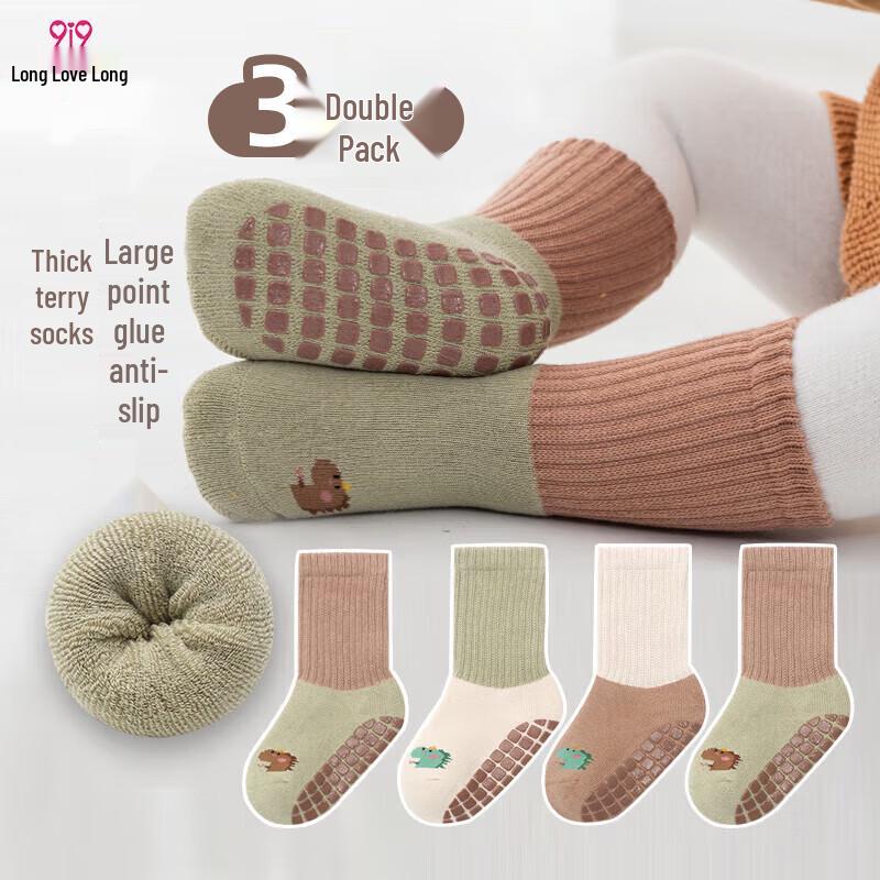 

Детские утолщенные противоскользящие хлопковые носки средней длины (3-Pack) S