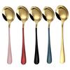 304 Stainless Steel  Spoon Coffee Spoon Round Head Spoon Dessert Mixing Spoon Kitchen Tableware Cutlery
