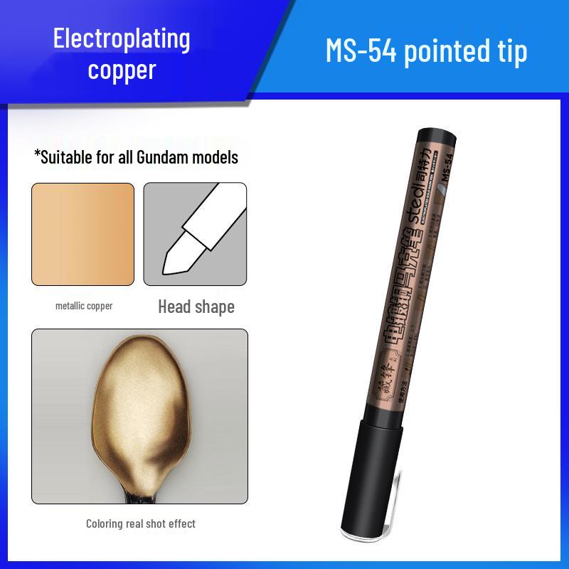 

STREAK Metallic Electroplating Marker Set - Gold, Silver, Copper Colors for Gundam Figure Touch-up and Painting