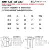 Unisex Oversized Knit Sweater With Jacquard Streetwear Style Casual Winter Top