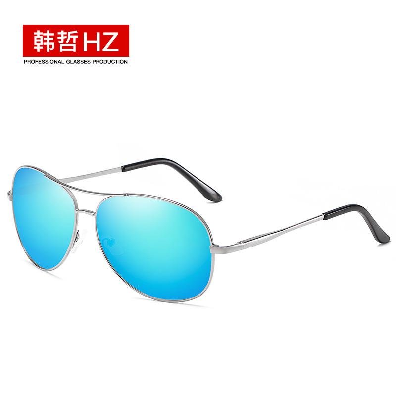 Spot men's and women's polarized sunglasses color-changing sunglasses toad glasses sunglasses aUV