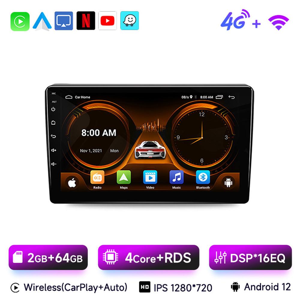 JIUYIN For Citroen Berlingo B9 Peugeot Partner 2008-2019 Car Radio Multimedia Navigation 2din Android Autoradio CarPlay Stereo