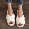 Mao Mao Slippers Home Indoor Slippers Floor Silent Fashion Leaky Toe Cotton Slippers Fluffy Slippers