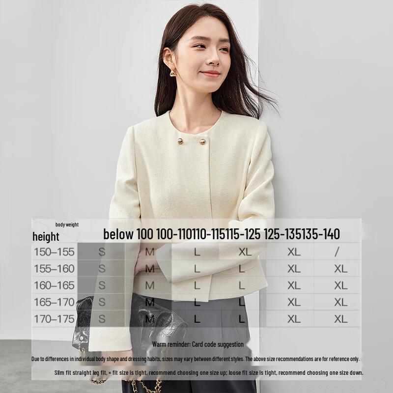 Shangdubila Women's Chic Tweed-Style Cardigan Jacket