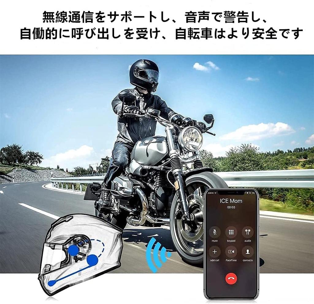 OBEST Motorcycle Headphones, Bluetooth 5.0 Motorcycle Helmet Earphones, Thin, Noise Cancelling, Speaker, Call/Music Support
