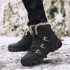 Pánské zimní boty Dámské boty do sněhu Horolezecké boty s kožíškem Vodotěsné Unisex turistické boty pro volný čas