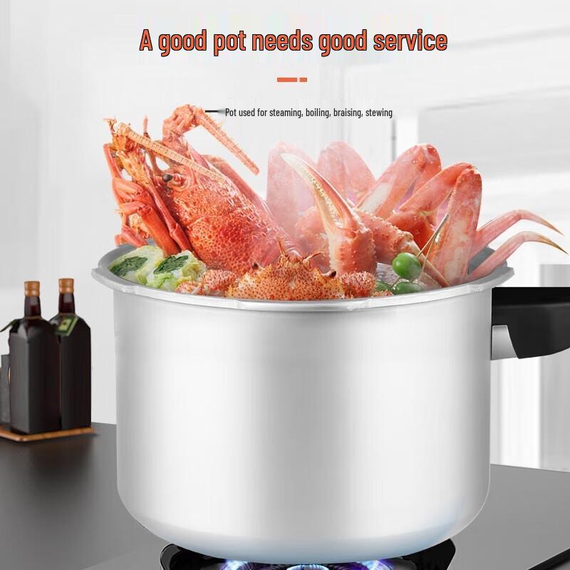 Shuangxi Family Dual-Use Pressure Cooker