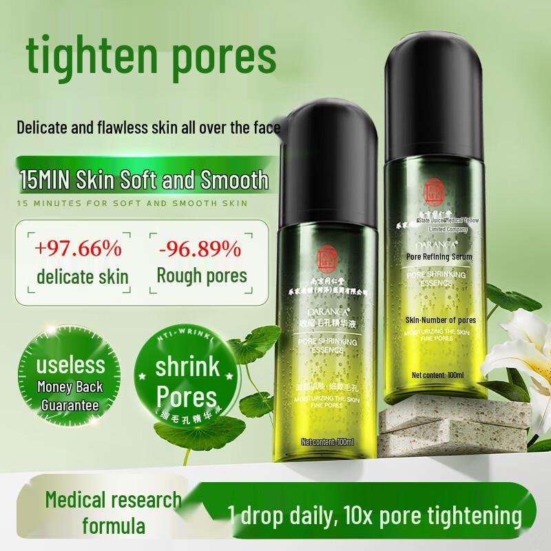 

Nanjing Tong Ren Tang DARANCA Pore Refining Essence