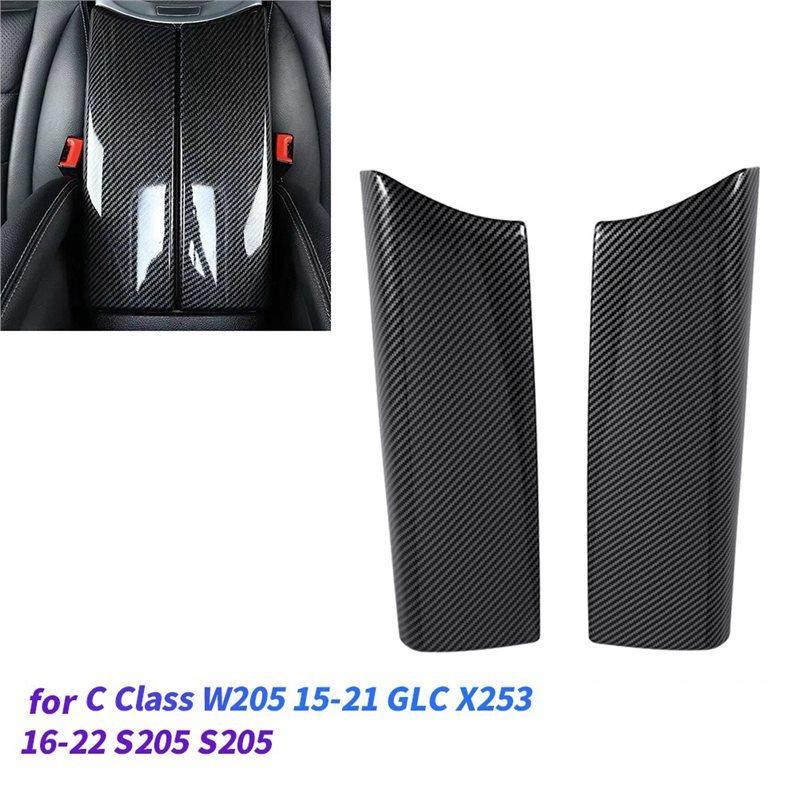 For C-Class W205 15-21 X253 GLC250 16-22 1 Pair Car Center Console Armrest Box Trim Panel Storage Box Cover