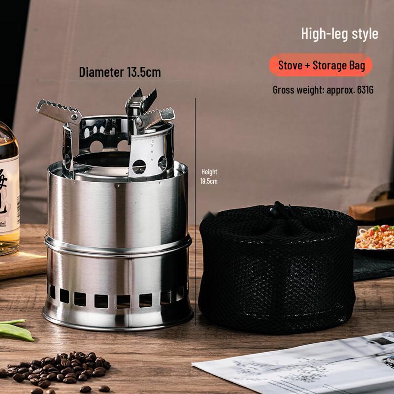OEING Outdoor Camping Wood & Alcohol Stove 1