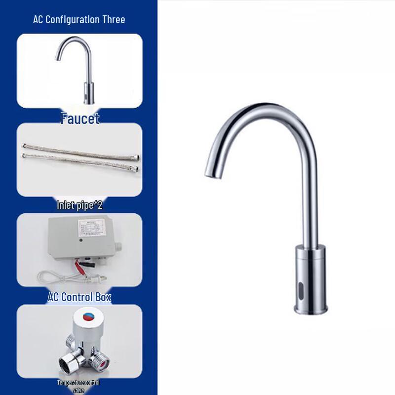 Automatic Sensor Rotatable Basin Faucet