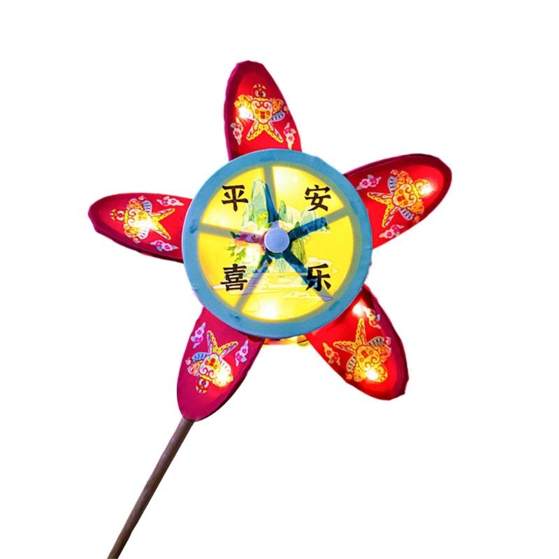 360 Degree Rotating Windmill Paper Lamp Making Set Handheld Flower Light For Children Holiday Craft Projects