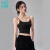 NOMe Women's Thin Strap Camisole Top with Built-in Bra