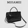 Miqiaomei MJM-8569 Women's Shoulder Commuter Bag