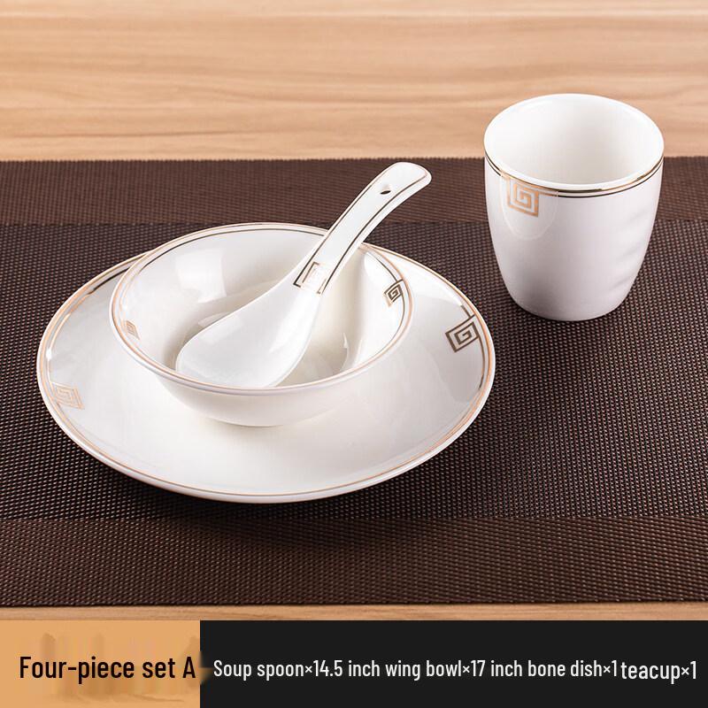 Luxury Chinese Bone China Dinnerware Set