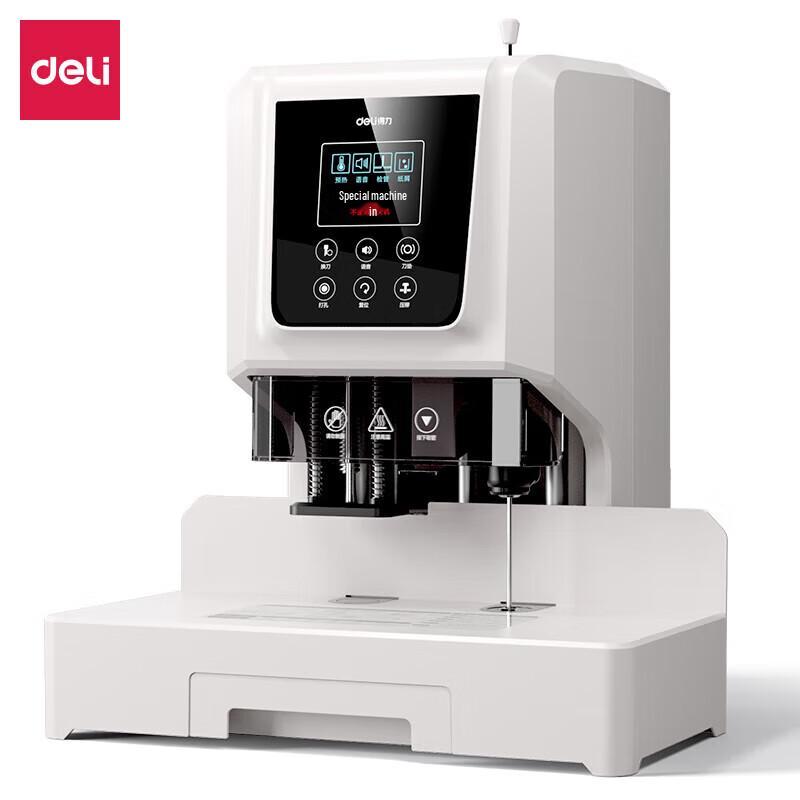 Deli GB504 Electric Financial Document Binding Machine