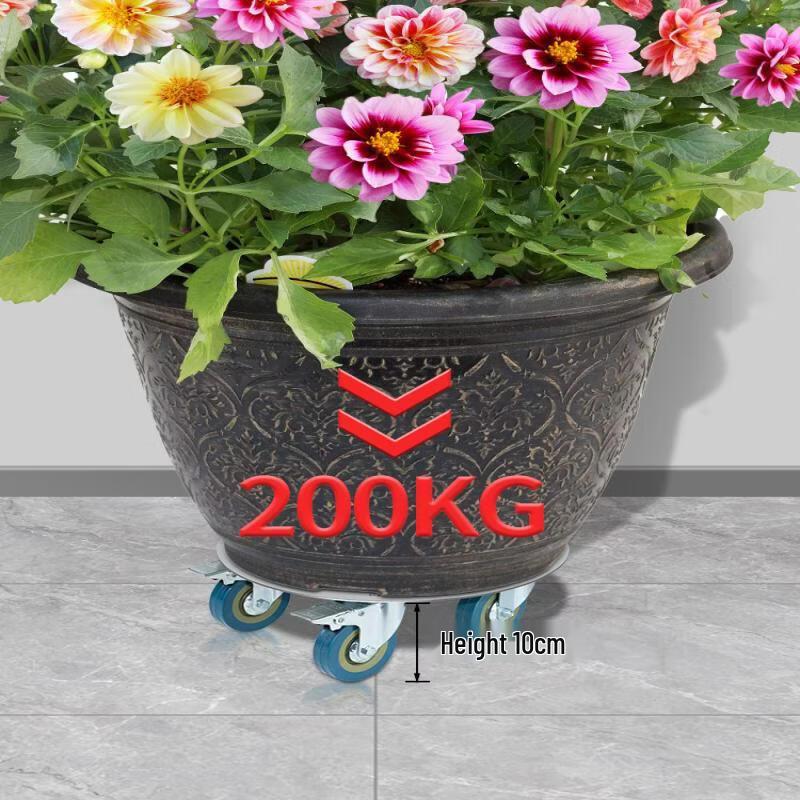 Mobile Plant Pot Caddy with Wheels