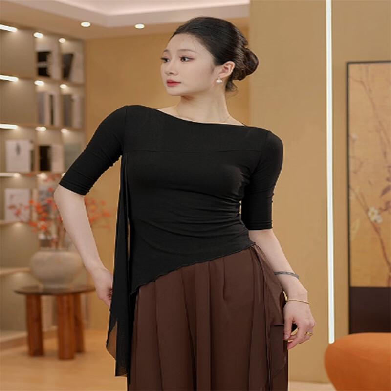 OEING Women's Dance Practice Top