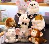 Cute fluffy stuffed 18cm x 25cm zoo Christmas birthday gift animal, tall, decor, collectible, gift, (Chick, 18cm)