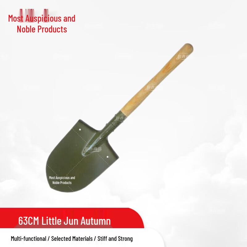 Multi-functional Engineer Shovel