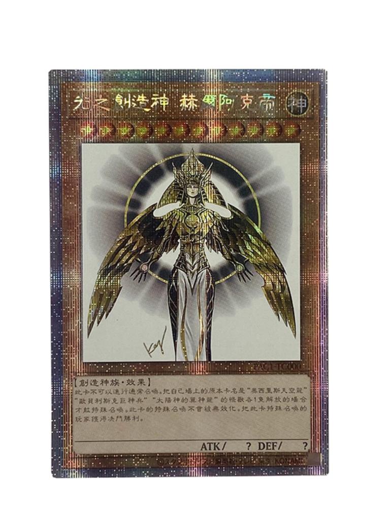 diy 1pcs Yu-gi-oh! Slifer the Sky Dragon Self Control Collect Signature Trading Flash Card Anime Christmas gift
