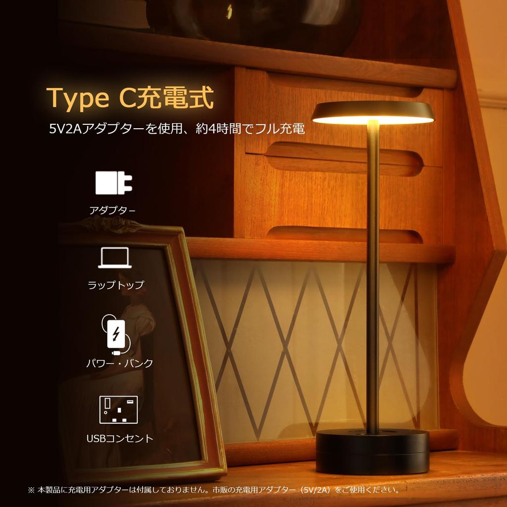 Govssing Stylish Table Lamp with Indirect Lighting, Battery Level Indicator, Timer Function, 4000mAh Rechargeable LED Light, 3 Color Temperatures, Ste