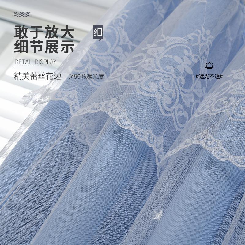 Telescopic Rod Curtains, No Punching Installation, Simple Hanging Ring Type, Blackout Cloth, Rental Room, Small Short Window In Bedroom