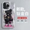 The new violent bear is suitable for 16promax mobile phone case 15pro cartoon iPhone14 cool 13 personality 17Pro.