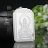 White Jade Zodiac Pendant: Eight Great Protectors Life Buddha