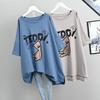 T-shirt Women Versatile Summer Casual Large Size Loose Round Neck Pullover Short-sleeved Tops